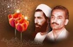 هفته دولت مبارک باد 2