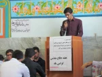 برگزاری مراسم بزرگداشت هفته دفاع مقدس در دانشکده 3