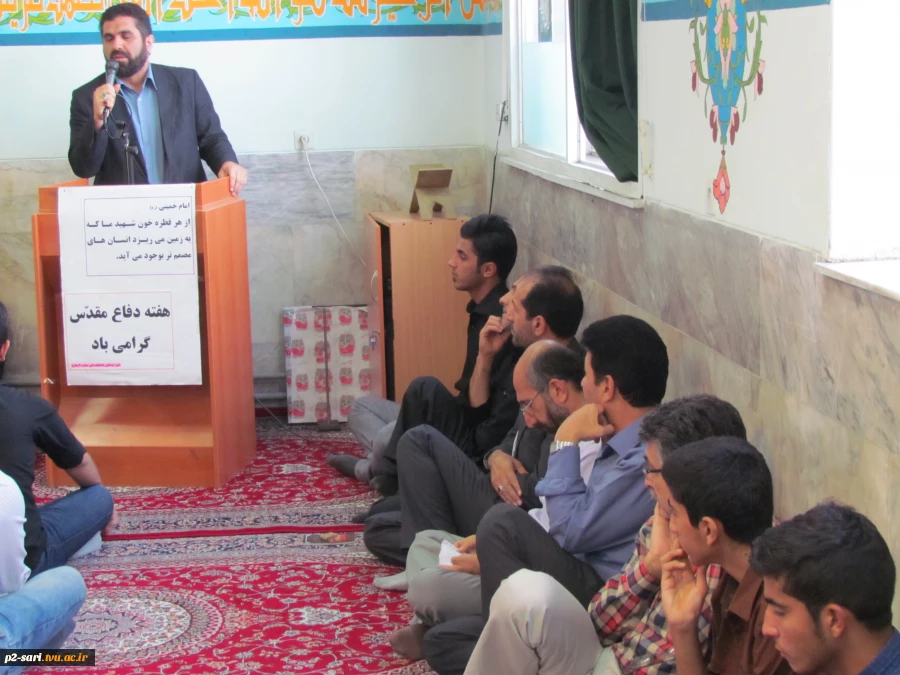 برگزاری مراسم بزرگداشت هفته دفاع مقدس در دانشکده 6
