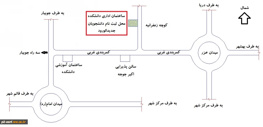 کروکی محل ثبت نام دانشجویان جدید الورود 2