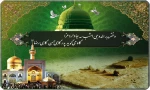 28saffar