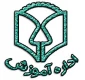 نکات آموزشی - آشنایی با جدول دروس