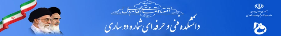 هد سایت 2
