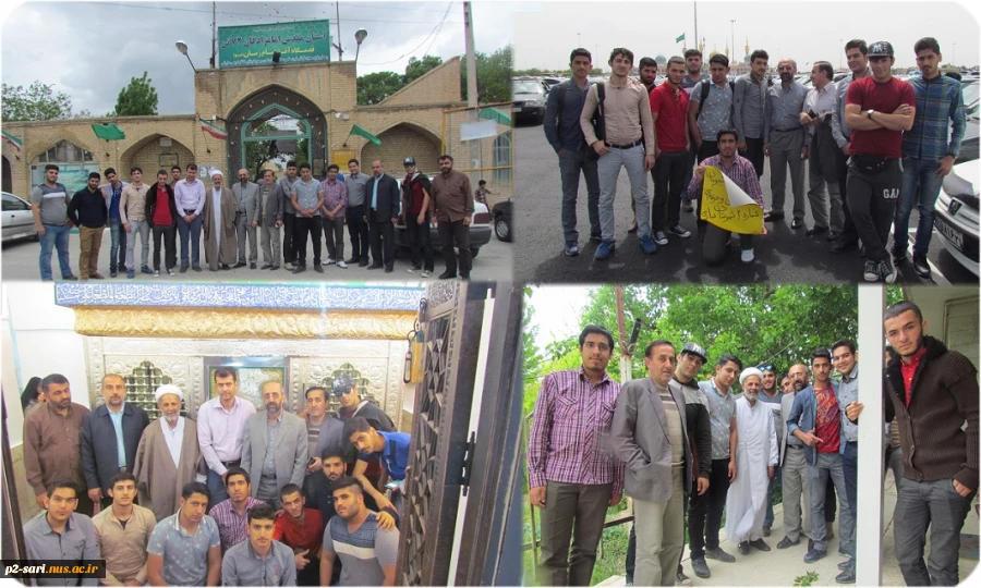 برگزاری اردوی زیارتی ،علمی وفرهنگی 2