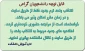 قابل توجه دانشجویان گرامی