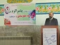 گزارش تصویری مراسم بزرگداشت میلاد حضرت رسول (ص)و امام جعفر صادق(ع)