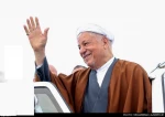 ارتحال ناگهانی و جانگدازحضرت آیت الله هاشمی رفسنجانی عالم علیقدر و مبارز نستوه و یار دیرین امام خمینی و رهبری تسلیت باد. 2