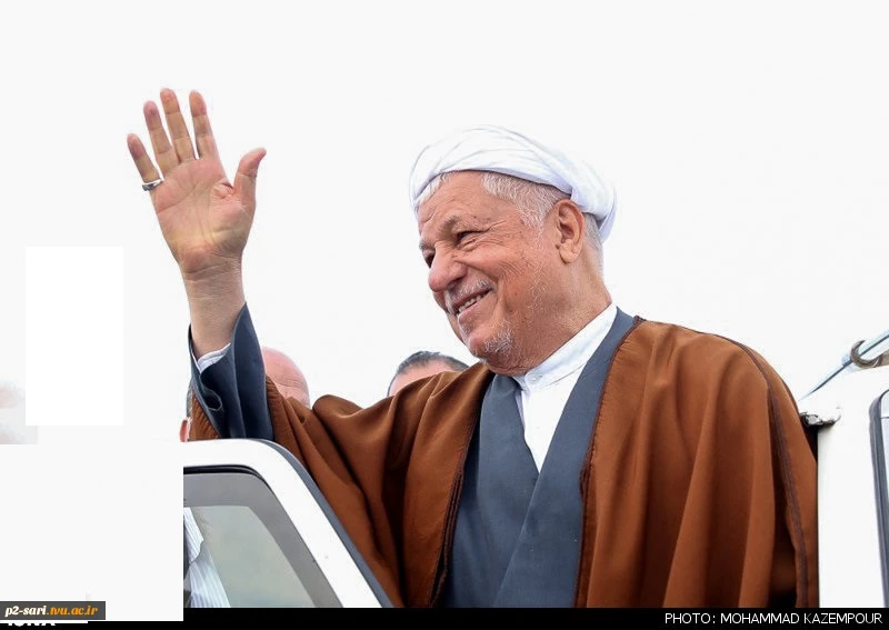 ارتحال ناگهانی و جانگدازحضرت آیت الله هاشمی رفسنجانی عالم علیقدر و مبارز نستوه و یار دیرین امام خمینی و رهبری تسلیت باد. 2