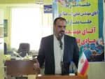 تکریم و معارفه
آیین نکوداشت تکریم آقای سید صفی اله عمادی و معارفه آقای هادی قاسمی بعنوان رئیس آموزشکده فنی و حرفه ای پسران شماره 2 ساری 2
