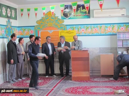 گزارش تصویری از مراسم  جشن انقلاب اسلامی واهدای جوایز مسابقات ورزشی دهه فجر به نفرات برتر 4