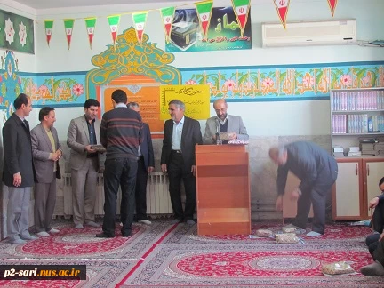 گزارش تصویری از مراسم  جشن انقلاب اسلامی واهدای جوایز مسابقات ورزشی دهه فجر به نفرات برتر 6