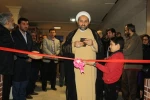 نمایشگاهی به رنگ قلم 2
