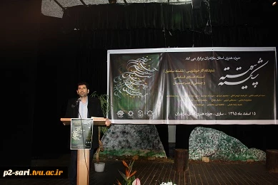 نمایشگاهی به رنگ قلم 6