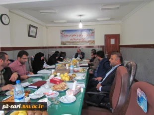 جلسه استانی حراست های آموزشکده ها ودانشکده های  فنی و حرفه ای و کشاورزی استان مازندران در روز یکشنبه مورخ 11/02/1396    3