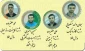 در هفدهمین دوره مسابقات ملی مهارت 
دانشجویان دانشکده فنی و حرفه ای پسران شماره 2 ساری افتخار آفریدند.