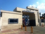 پیام تبریک ریاست آموزشکده به مناسبت آغاز سال تحصیلی جدید به اساتید ودانشجویان . 5