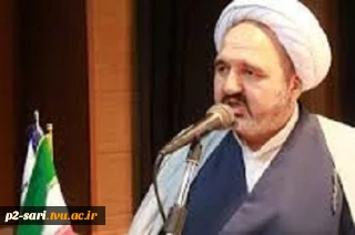 تسلیت به مناسبت درگذشت  حجه الاسلام والمسلمین دکتر فخرالدین اصغری آقمشهدی