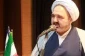 تسلیت به مناسبت درگذشت  حجه الاسلام والمسلمین دکتر فخرالدین اصغری آقمشهدی