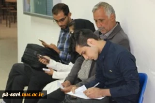 |اطلاعیه زمان ثبت نام