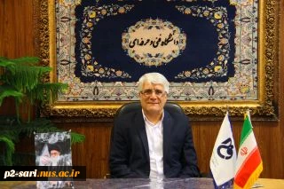 پیام سرپرست دانشگاه فنی و حرفه ای به مناسبت فرارسیدن ماه محرم 2