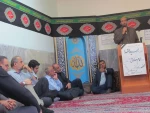 برگزاری مراسم سوگواری ابا عبدالله الحسین و هفته دفاع مقدس 2