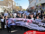 Eslamshahr-1