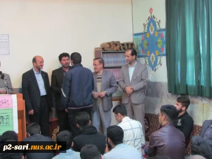 در آستانه روز دانشجو برگزار شد:
برگزاری مراسم متنوع روز دانشجو در دانشکده فنی و حرفه ای شماره2 ساری 2