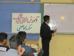 آموزش همگانی ترافیک 2