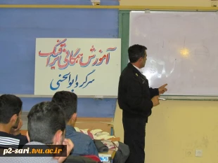 آموزش همگانی ترافیک 2