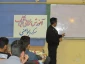 آموزش همگانی ترافیک