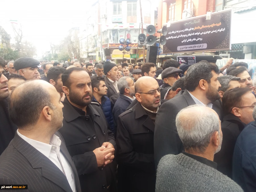 حضور ریاست ،اساتید وکارکنان آموزشکده فنی و حرفه ای شماره 2ساری درتشییع پیکر مطهر جانباز شهید سید مصطفی علمدار 3