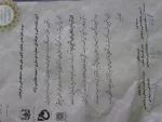 اولین همایش دبیران کانون‌های دانشجویی همیاران سلامت دانشگاه فنی‌وحرفه‌ای 2