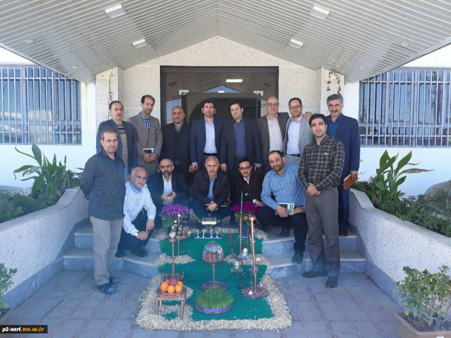 هفت سین نوروزی  2