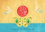 ععععععععععععععع333333333