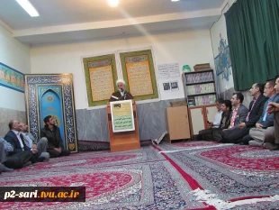 مراسم افطاری سالانه اساتید و کارکنان دانشکده فنی و حرفای شماره2 ساری برگزار شد. 2