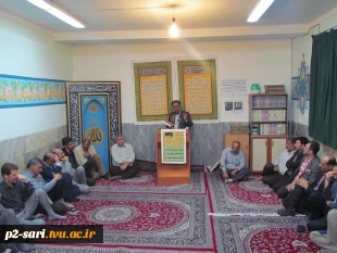مراسم افطاری سالانه اساتید و کارکنان دانشکده فنی و حرفای شماره2 ساری برگزار شد. 4