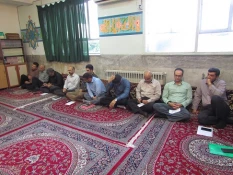 برگزاری اولین جلسه شورای اداری در سال 97 4