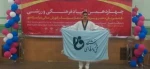 دانشگاه فنی و حرفه‌ای در رقابت‌های تکواندو، قهرمان المپیاد ورزشی دانشجویان وزارت علوم شد 4