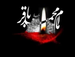 شهادت امام محد باقر(ع) تسلیت باد 2