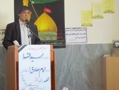 به مناسبت هفته دفاع مقدس در آموزشکده فنی و حرفه ای شماره 2ساری برگزار شد. 2