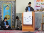برگزاری جشن میلاد پیامبر(ص)وامام صادق (ع) و هفته بسیج 2