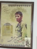 تسلیت 3