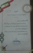 عملکرد اداره پژوهش و ارتباط با صنعت دانشکده شهید هاشمی نژاد در هفته پژوهش 4