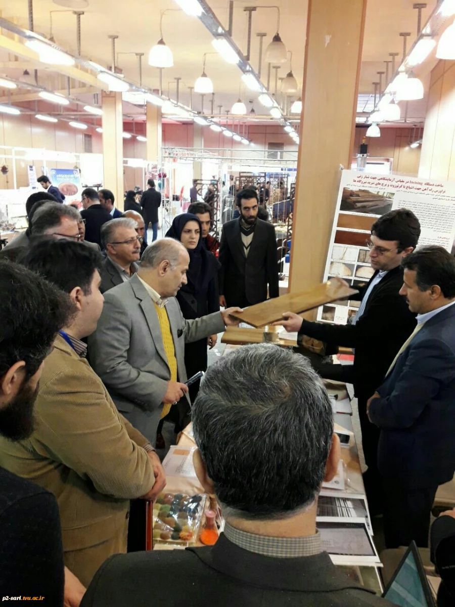 افتخار آفرینی استاد  نجفیان عضو هیات علمی گروه صنایع چوب و کاغذ دانشکده فنی شهید هاشمی نژآد  ساری 2