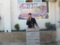 تریبون آزاد دانشجویی
