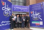 حضور دانشکده فنی شماره 2 ساری درنمایشگاه چهل سالگی انقلاب 8