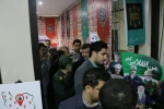 چهل پوستر در چله انقلاب  4