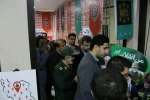 چهل پوستر در چله انقلاب  6