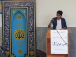 جشن میلاد باسعات حضرت قائم (عج) 2