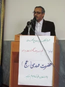 جشن ولادت امام عصر (عج) در نمازخانه آموزشکده فنی و حرفه‌ای شماره 2 ساری 8
